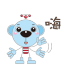 Love Blue Bear（個別スタンプ：2）