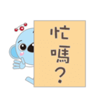 Love Blue Bear（個別スタンプ：5）