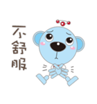 Love Blue Bear（個別スタンプ：6）