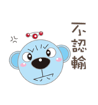 Love Blue Bear（個別スタンプ：8）