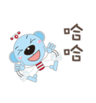 Love Blue Bear（個別スタンプ：9）