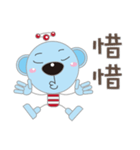 Love Blue Bear（個別スタンプ：13）