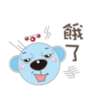 Love Blue Bear（個別スタンプ：17）