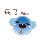 Love Blue Bear（個別スタンプ：19）