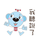 Love Blue Bear（個別スタンプ：21）