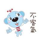 Love Blue Bear（個別スタンプ：23）