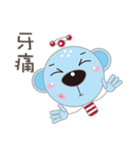 Love Blue Bear（個別スタンプ：25）