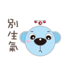 Love Blue Bear（個別スタンプ：28）