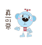 Love Blue Bear（個別スタンプ：29）