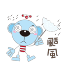 Love Blue Bear（個別スタンプ：30）