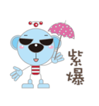 Love Blue Bear（個別スタンプ：32）