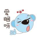 Love Blue Bear（個別スタンプ：37）