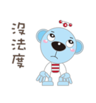 Love Blue Bear（個別スタンプ：38）