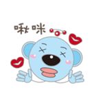 Love Blue Bear（個別スタンプ：39）