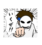 モブ吊本君4（個別スタンプ：20）