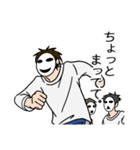 モブ吊本君4（個別スタンプ：21）