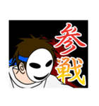 モブ吊本君4（個別スタンプ：25）