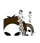 モブ吊本君4（個別スタンプ：31）