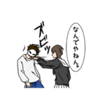 モブ吊本君4（個別スタンプ：38）