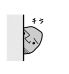 やーはーモヤイくん（個別スタンプ：13）
