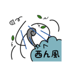 やーはーモヤイくん（個別スタンプ：40）