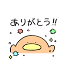 きゅえる（個別スタンプ：13）