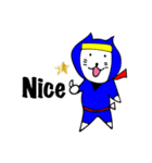 忍者犬ジャック（個別スタンプ：2）