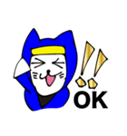 忍者犬ジャック（個別スタンプ：11）