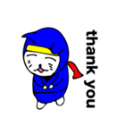 忍者犬ジャック（個別スタンプ：14）
