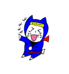 忍者犬ジャック（個別スタンプ：17）