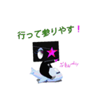BOXYs（個別スタンプ：2）