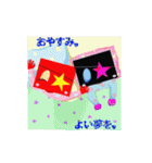 BOXYs（個別スタンプ：4）