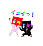 BOXYs（個別スタンプ：5）