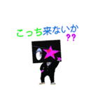 BOXYs（個別スタンプ：11）