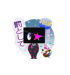 BOXYs（個別スタンプ：16）