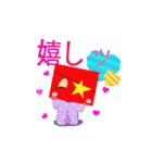 BOXYs（個別スタンプ：20）