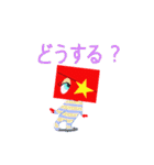 BOXYs（個別スタンプ：22）
