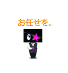 BOXYs（個別スタンプ：25）