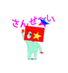 BOXYs（個別スタンプ：26）