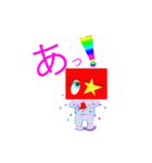 BOXYs（個別スタンプ：27）