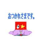 BOXYs（個別スタンプ：31）