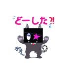 BOXYs（個別スタンプ：32）