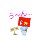 BOXYs（個別スタンプ：33）