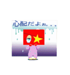 BOXYs（個別スタンプ：37）