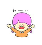 ぱふすたんぷ（個別スタンプ：8）