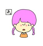 ぱふすたんぷ（個別スタンプ：10）