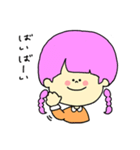 ぱふすたんぷ（個別スタンプ：29）