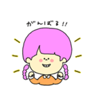 ぱふすたんぷ（個別スタンプ：31）