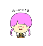 ぱふすたんぷ（個別スタンプ：33）