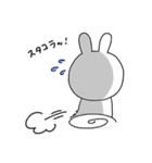 ぱふすたんぷ（個別スタンプ：36）